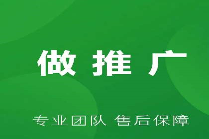 百度竞价广告投放的实战经验与案例分析